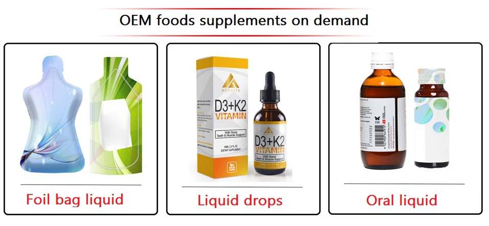 OEM oral liquid OEM oral liquid