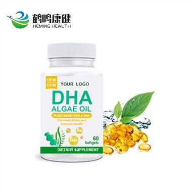 ژل نرم روغن جلبکی DHA