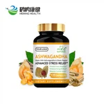 کپسول آشواگاندا از طبیعت ساخته شده است